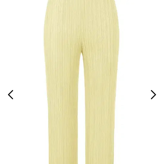 [BUNJANG] Pleats Please Issey Miyake Seeker Pants Cream Size 5 / 플리츠플리즈 씨커 팬츠 (thicker bottom 2) 크림 컬러
