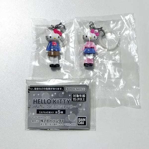 [BUNJANG] Sanrio Long Legs Kitty School Uniform Pink Bundle Set (Sealed) / 산리오 롱다리 키티 롱다리키티 메지루시 미개봉 교복 핑크 일괄 양도