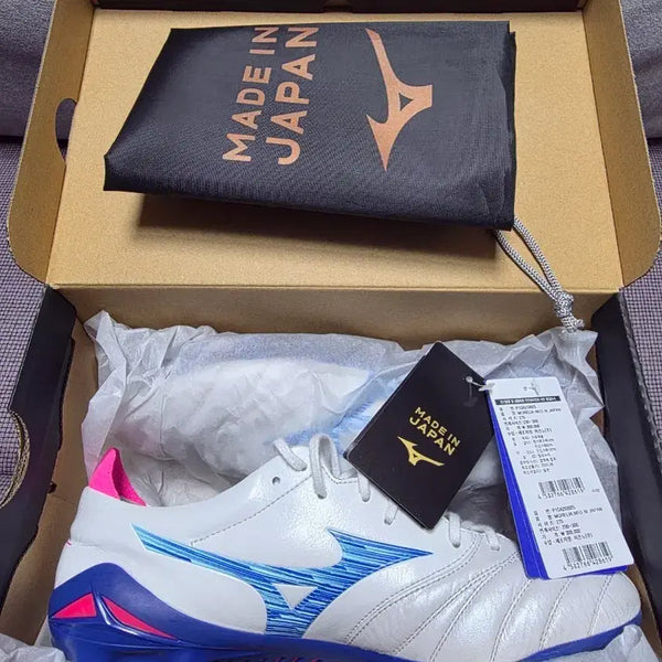 [BUNJANG] Mizuno Morelia Neo IV Japan MD Soccer Cleats / 모렐리아 네오4 재팬 MD