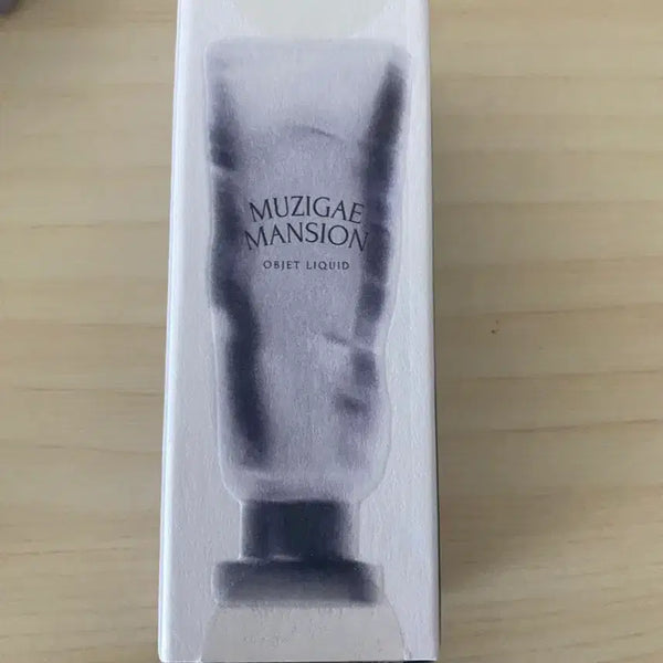 [BUNJANG] Mujoo Mansion Object Liquid 024 Gypsy Rose / 새 제품) 무지개맨션 오브제 리퀴드 024 집시로즈