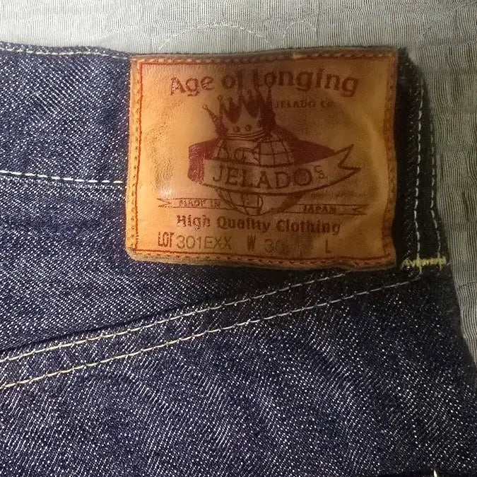 [BUNJANG] JERARDO 301EXX Size 30 Jeans / 제라도 301EXX 30사이즈