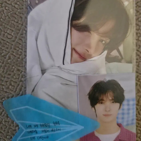 [BUNJANG] TWS Youngjae Photocard / 투어스영재