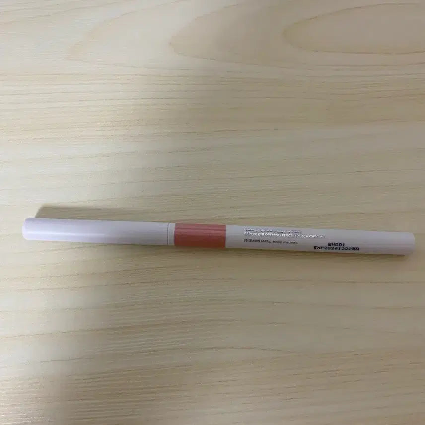 [BUNJANG] Espoir Eye Opening Pencil Peach Chrome / 에스쁘아 아이 오프닝 펜슬