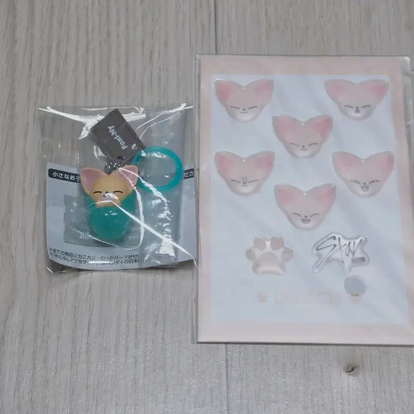 [BUNJANG] Stray Kids Fox Nyong Solo Camping Gacha Kuji Sticker Bundle Set / 스트레이키즈 폭시니 솔로캠핑 가챠 쿠지 스티커 일괄