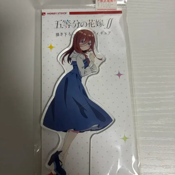 [BUNJANG] The Quintessential Quintuplets Nakano Miku Acrylic Stand / 오등분의신부 나카노미쿠 아크릴스탠드