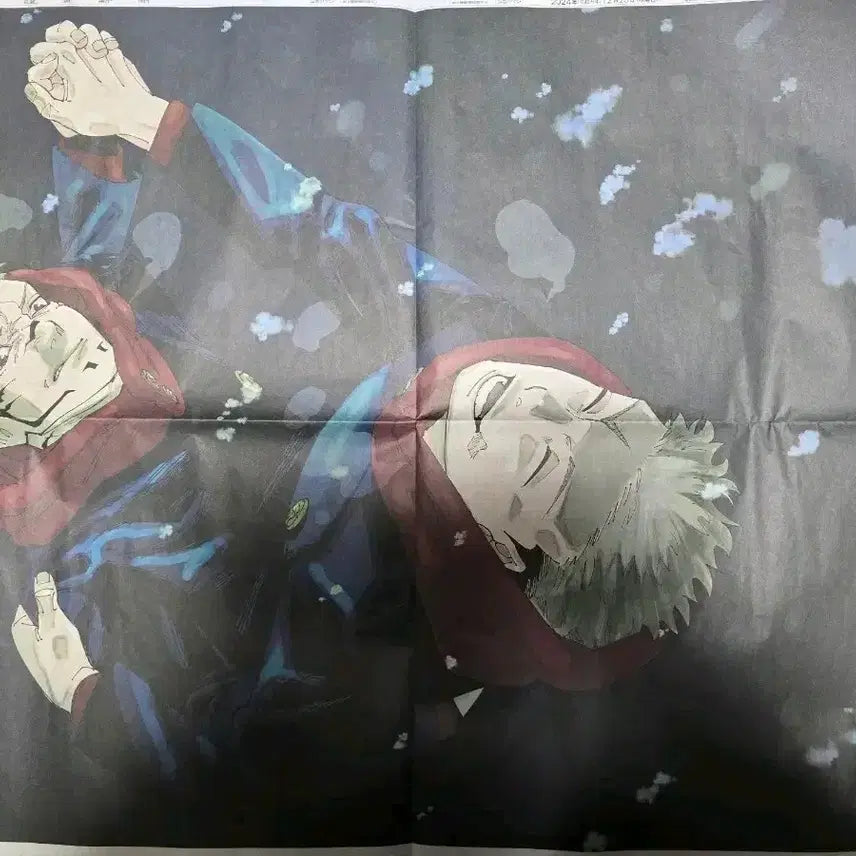 [BUNJANG] Jujutsu Kaisen Final Chapter Commemorative Newspaper Yomiuri - Sukuna & Yuji / 주술회전 최종화 기념 신문 광고 요미우리 스쿠나 이타도리 유지 굿즈