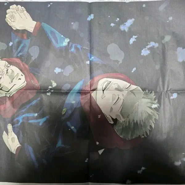 [BUNJANG] Jujutsu Kaisen Final Chapter Commemorative Newspaper Yomiuri - Sukuna & Yuji / 주술회전 최종화 기념 신문 광고 요미우리 스쿠나 이타도리 유지 굿즈
