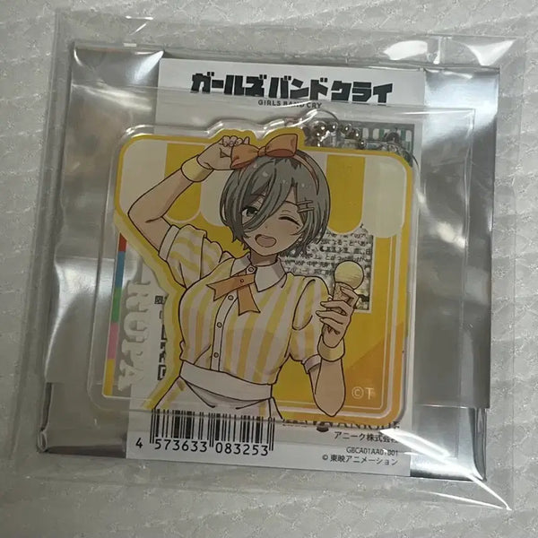 [BUNJANG] Girls Band Cry Rupa Ice Cream Acrylic Keyring / 걸즈밴드크라이 걸밴크 루파 아이스크림 아크릴 키링 키홀더