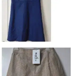 [BUNJANG] Lot of 25 Women's Clothing Items - Romistory & More / 25벌 청바지 티셔츠 스커트 원피스 새상품외처분해요(로미스토리외