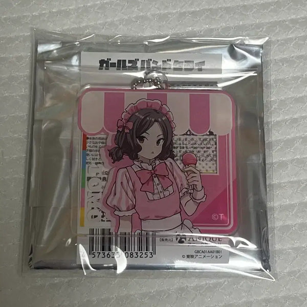 [BUNJANG] Girl's Band Cry Tomo Ice Cream Acrylic Keyring / 걸즈밴드크라이 걸밴크 토모 아이스크림 아크릴 키링 키홀더