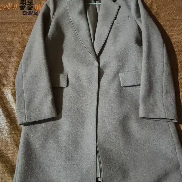 [BUNJANG] Georges Rech Wool Blend Coat Size 66 Charcoal Gray / 조르쥬레쉬 울50% 코트 여성 66 상태최상