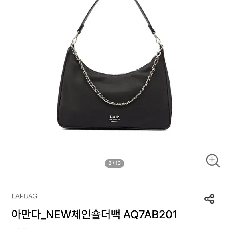 [BUNJANG] LAP Amanda Chain Shoulder Bag / LAP 아만다 체인 숄더백 랩수토