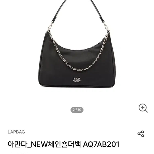 [BUNJANG] LAP Amanda Chain Shoulder Bag / LAP 아만다 체인 숄더백 랩수토