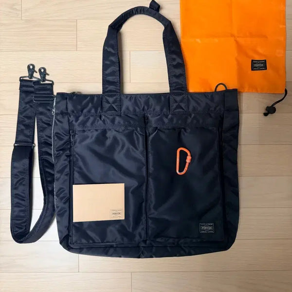 [BUNJANG] Yoshida Porter Tanker 2-Way Tote Bag Black / 요시다포터 탱커 투웨이 토트백 블랙