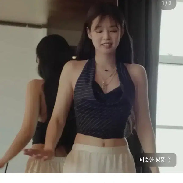 [BUNJANG] NOT YOUR ROSE Jennie Draping Halterneck Top / 낫유어로즈 제니 홀터넥 새제푼