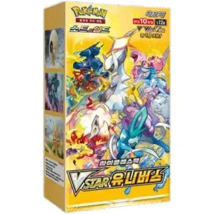 [BUNJANG] Pokemon Card VSTAR Universe High Class Pack Box / ( 포켓몬 카드 vstar 유니버스 하이클래스팩 )