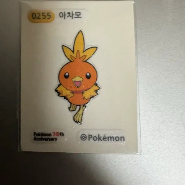 [BUNJANG] Pokemon Torchic Sticker / 포켓몬 아차모 띠부씰