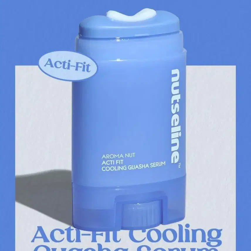 [BUNJANG] Nutcellin Cooling Gua Sha Serum / 넛세린 쿨링 괄사 세럼 새상품