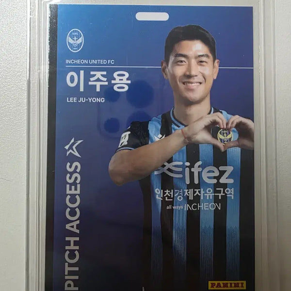[BUNJANG] Panini 2026 K League Joo-yong Lee Pitch Access Card / 2026 k리그 파니니 이주용 Pitch Access 인천유나이티드