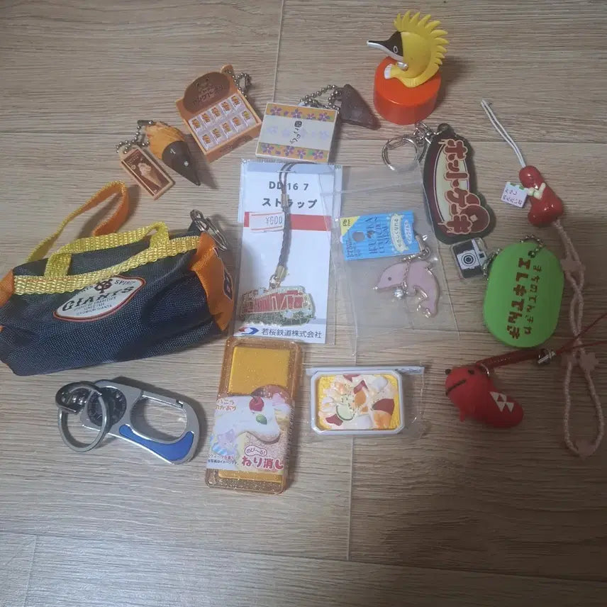 [BUNJANG] Assorted Trinket Keychain Bundle Set / 잡동사니 열쇠고리 세트(일괄)