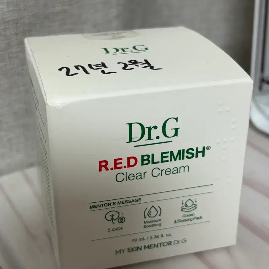 [BUNJANG] Dr.G Red Blemish Clear Cream / 닥터지 레드 블레미쉬 클리어 크림