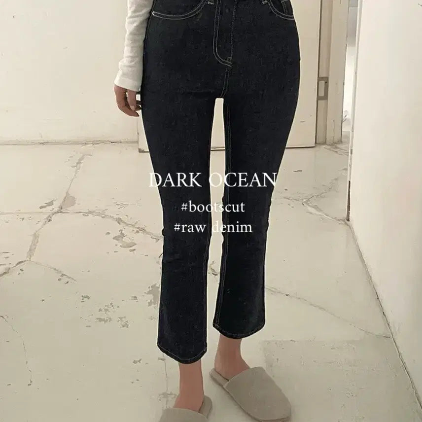 [BUNJANG] Sonyeo Recipe Dark Ocean Raw Denim Bootcut Jeans (Hidden Banding/Regular Fit) / 소녀레시피 다크오션 생지 부츠컷 데님팬츠(히든밴딩/L/기본ver) 판매