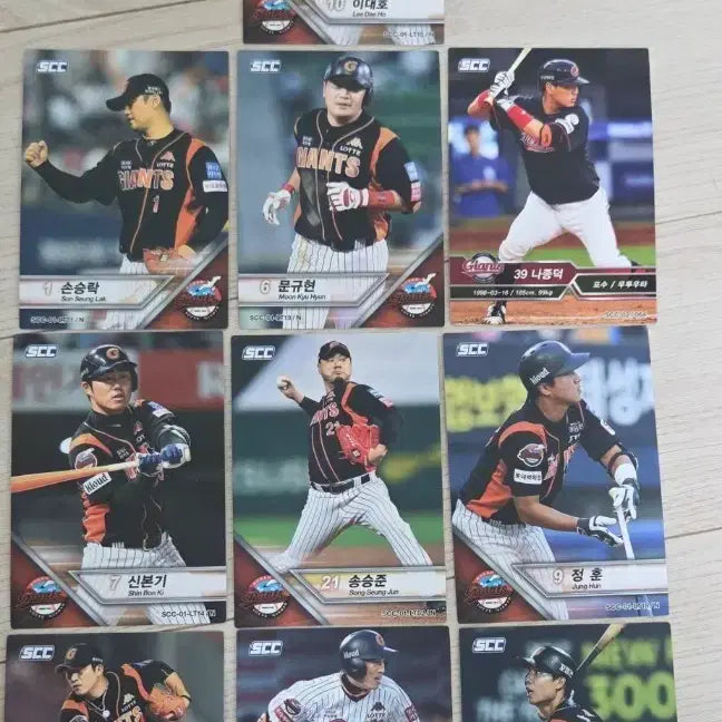 [BUNJANG] LOTTE GIANTS Baseball Player Card Set / 야구 선수 카드 세트 롯데 자이언츠 모두