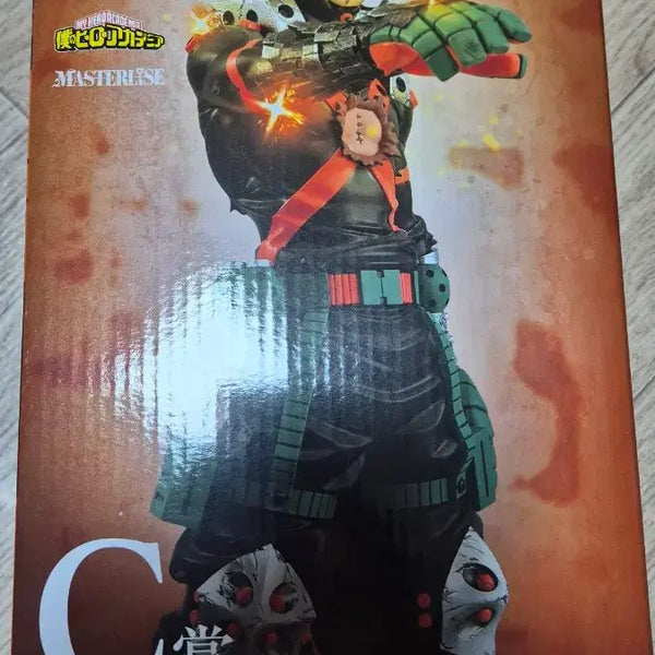 [BUNJANG] My Hero Academia Ichiban Kuji C Prize Bakugo Figure (Sealed) / 나히아 C상 바쿠고 피규어 미개봉 판매 히로아카 언제까지나 손을 내밀어