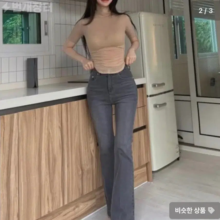 [BUNJANG] Kinda My Cool Grayish Bootcut Padded Jeans S / 카인다미 쿨그레이쉬 부츠컷 골반뽕 청바지S