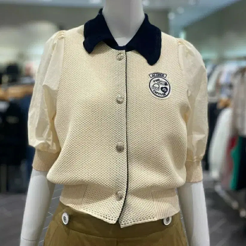 [BUNJANG] OSSECON Atelier Texture Block Patch Cardigan Ivory / [새상품]오즈세컨 아뜰리에 텍스처블록패치가디건85(55)