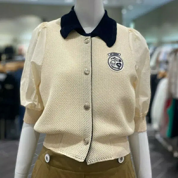 [BUNJANG] OSSECON Atelier Texture Block Patch Cardigan Ivory / [새상품]오즈세컨 아뜰리에 텍스처블록패치가디건85(55)