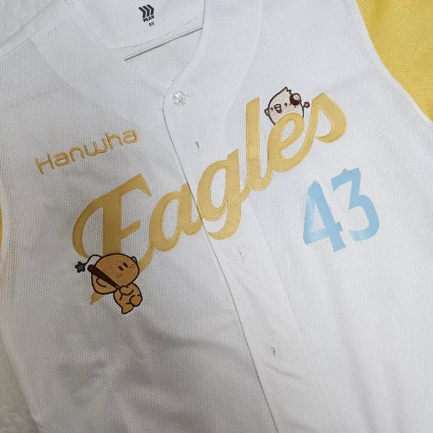 [BUNJANG] Hanwha Eagles Dream Doli Replica Uniform Jung Woo-joo Size 95 / 한화이글스 꿈돌이 유니폼 레플리카 정우주 95