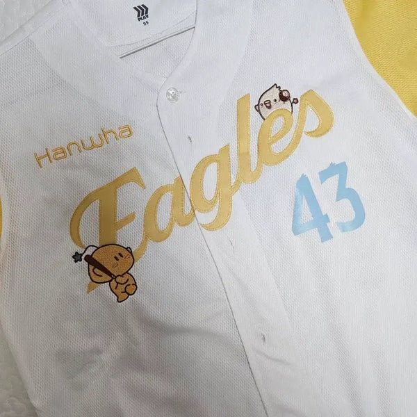 [BUNJANG] Hanwha Eagles Dream Doli Replica Uniform Jung Woo-joo Size 95 / 한화이글스 꿈돌이 유니폼 레플리카 정우주 95