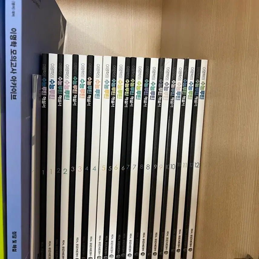 [BUNJANG] Lee Myung Hak's "Algorithm" and "Suneung Routine" Book Set / 이명학 수능루틴,,알고리즘