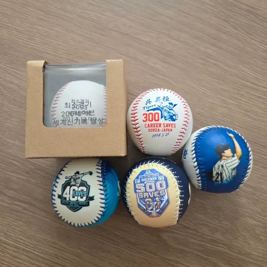 [BUNJANG] Samsung Lions Oh Seung-hwan Commemorative Baseball Set / 삼성라이온즈 오승환 기념구
