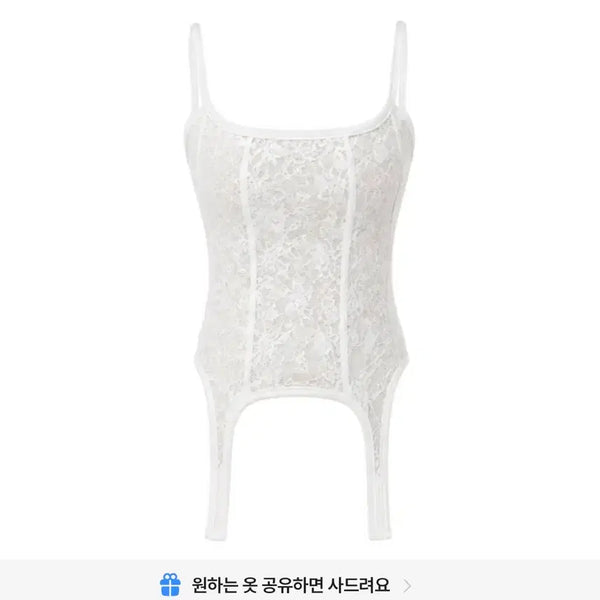 [BUNJANG] Flower Lace See-Through Camisole Cream / 플라워 레이스 시스루 나시 크림색상