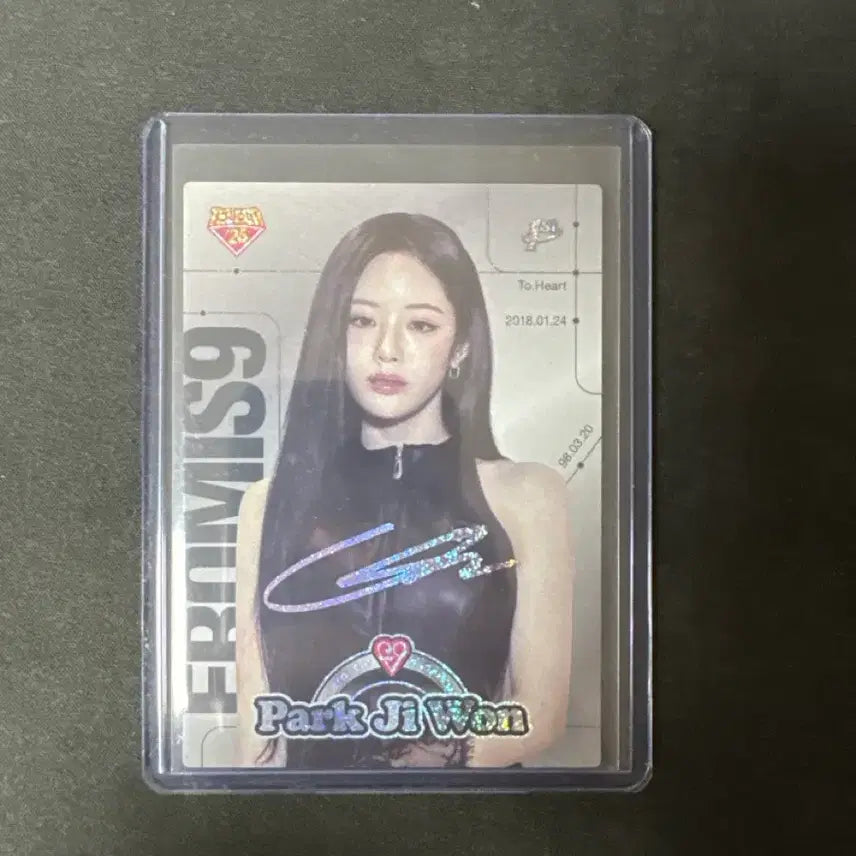 [BUNJANG] fromis_9 Park Jiwon Limited Edition 30 Photocard / 테레카 프로미스나인 박지원 30한정 인쇄오토(싸인) 카드