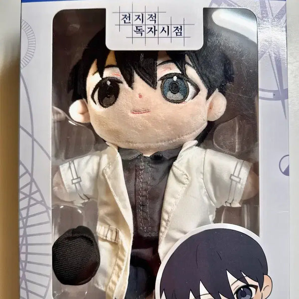 [BUNJANG] Omniscient Reader's Viewpoint Kim Dokja Sequin Doll / [원가 반,2.2]전독시 구마전 김독자 봉제 인형 누이 판매