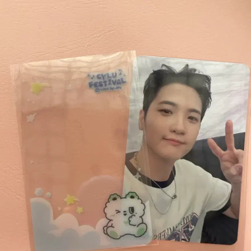 [BUNJANG] Siroo Cafe Lucy Gwangil Photocard & Photocard Frame Set / 시루 카페 포카+포카프레임 - 루시 광일