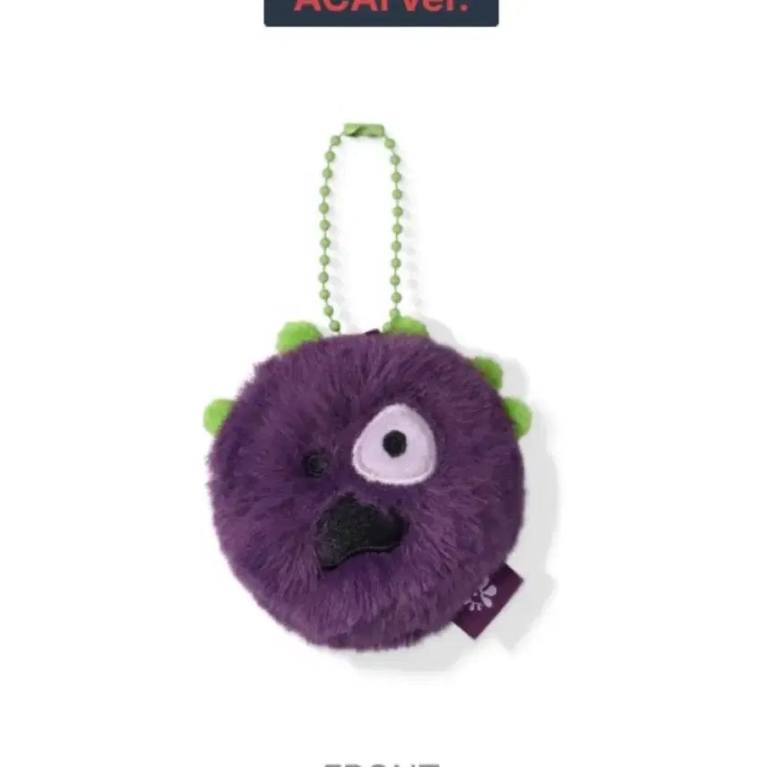 [BUNJANG] Cortis Acai Mini Keyring 1st Pre-order / 1차!! 코르티스 아사이 미니 키링 양도