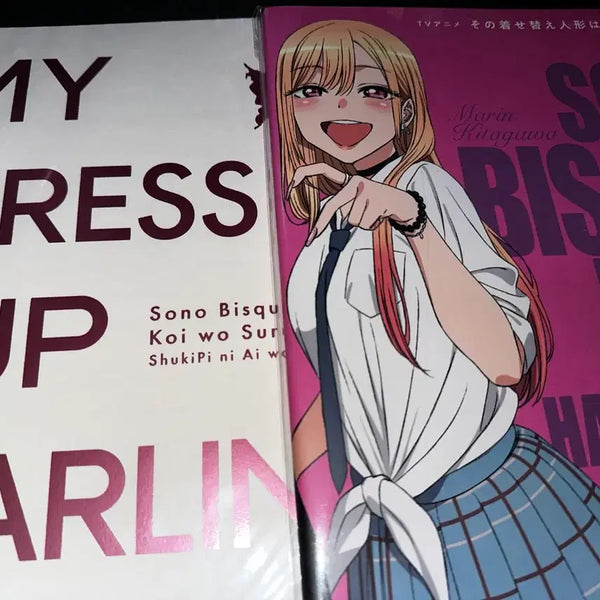 [BUNJANG] My Dress-Up Darling Exhibition Art Book Bundle / 그 비스크돌은 사랑을한다 전시회 도록&아트북 일괄