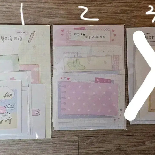 [BUNJANG] Happiest Fluffy Shop / Heart Ship Studio Stickers / [모조지 판매] 해플샵, 해피스트플러피샵, 하트쉽스튜디오