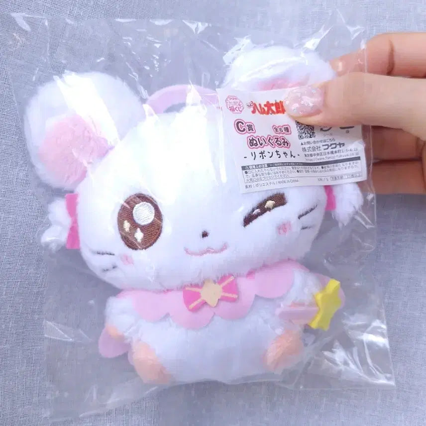 [BUNJANG] Hamtaro Ribbon Plush Doll (C Prize) / 방가방가 햄토리 쿠지 C상 리본 누이구루미 인형