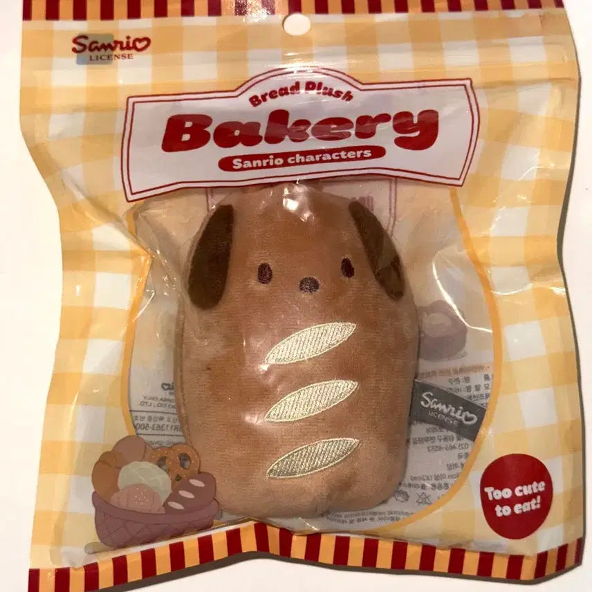 [BUNJANG] Sanrio Bakery Baguette Pochacco Plush Keychain / 산리오 베이커리 바게트 포차코 인형 키링 양도