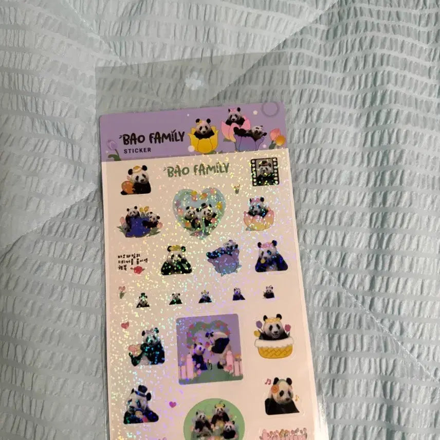[BUNJANG] Everland BAO FAMILY Panda Sticker Set (15 pcs) / 에버랜드 BAO FAMILY 스티커 판다
