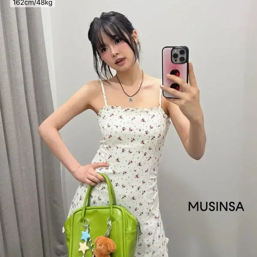 [BUNJANG] Quriity One-Piece Dress / 큐리티 원피스