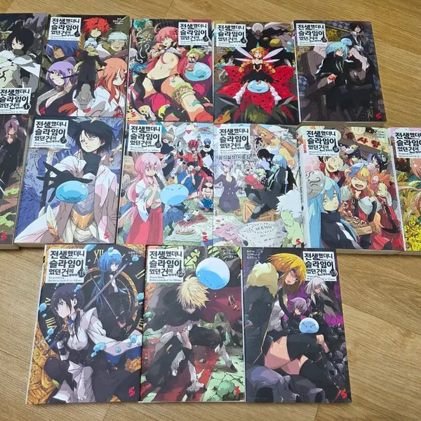 [BUNJANG] That Time I Got Reincarnated as a Slime Novel Volumes 1-13 / 전생했더니 슬라임이었던 건 소설 1~13권 판매