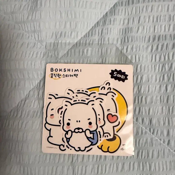 [BUNJANG] BOKSHIMI Honey Sticker Pack 5 Characters / BOKSHIMI 꿀직한 스티커팩 5마리  복심이