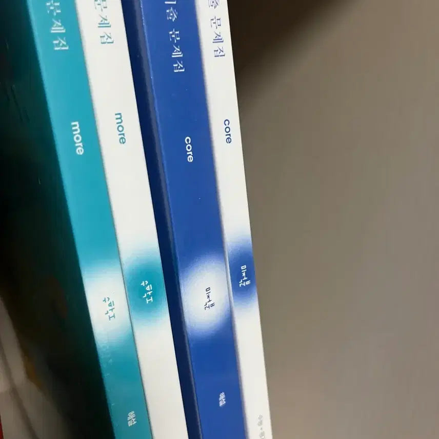 [BUNJANG] Past Exam Papers Bundle / 시대기출