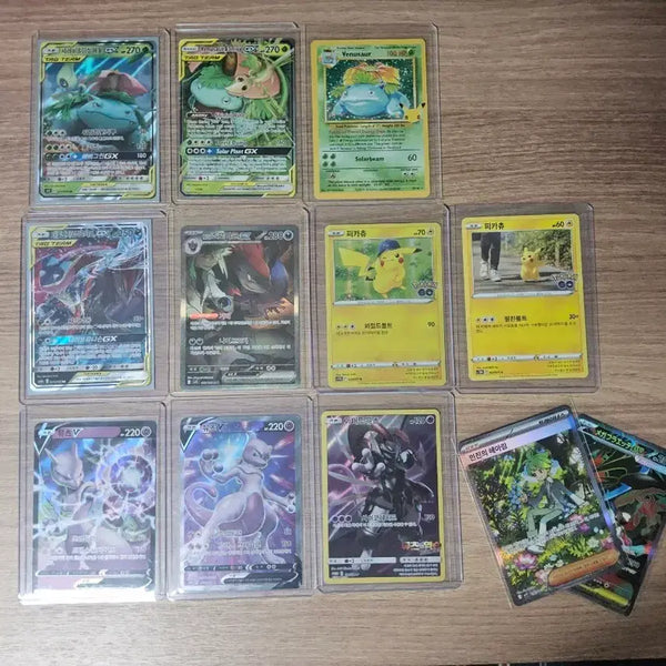 [BUNJANG] Rare Pokémon Cards Bundle Set / 희귀 포켓몬카드 팔아요